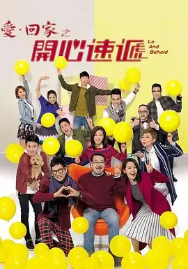 总裁的隐婚女神 短剧改编漫画封面