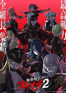 古风玄幻漫画考据趋势 资讯配图