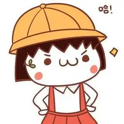 漫友 白桃乌龙 头像